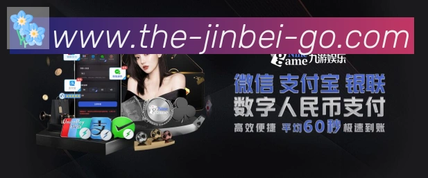 数据防护可视化